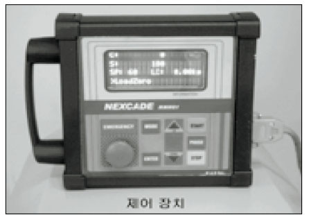 jkacd-28-34-g008.jpg